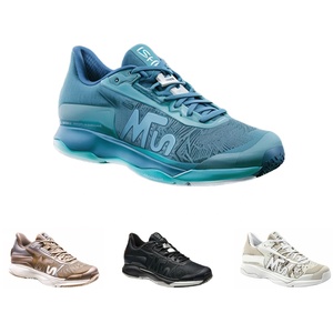 Le <span class=keywords><strong>migliori</strong></span> <span class=keywords><strong>scarpe</strong></span> sportive da <span class=keywords><strong>Tennis</strong></span> Pickleball della fabbrica dal Design moderno con tecnologia avanzata cina <span class=keywords><strong>per</strong></span> l'estate primavera inverno - Product Image 1