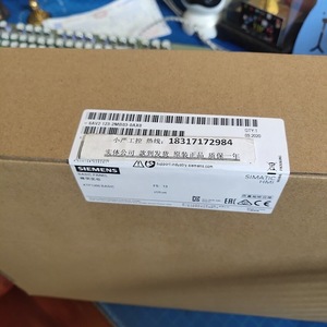 Écran tactile HMI Ethernet industriel TP1200 Comfort Panel 6AV2124-0MC01-0AX0 - Product Image 2