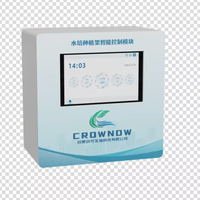 Module de contrôle hydroponique vertical intelligent pour l'industrie agricole domestique contrôle le système d'irrigation de synchronisation des pompes d'éclairage EC