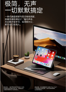 Suministro Directo de Fábrica: Ratón Inalámbrico Ergonómico de <span class=keywords><strong>3</strong></span> Botones con Sensor Óptico Silencioso de Doble Modo 50, Carga 24G - Product Image 5