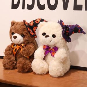 Oso de Peluche Personalizado Popular, Juguete de Peluche Suave, Oso de Halloween para Niños, Diseño Personalizado de Fábrica - Product Image 3