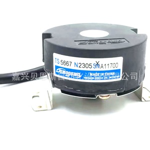 Encoder Absoluto Tamagawa TS5667N2308 de 48 mm para Aplicaciones de Servomotor - Product Image 1
