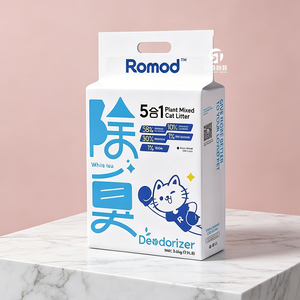Custom Printed Nylon <b>Vacuum</b> 6L 8L 10L 12L Cat Litter Packaging <b>Bags</b> With Handle Custom Printed Large Capacity Pouches - Product Image 6