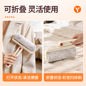 Lint <b>Roller</b> With Removable Paper Portable For <b>Clothes</b> Hair Removal - Product Image 4