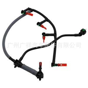 ท่อส่งน้ำมันเชื้อเพลิง Tf รุ่น Bk3q-9k022-Ag สำหรับอะไหล่ทดแทนรถยนต์ฟอร์ด เจเอ็มซี - Product Image 3