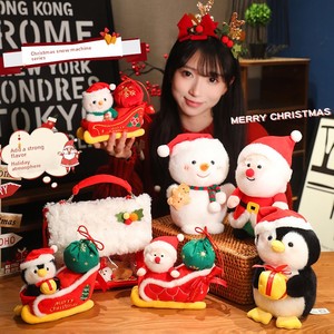 <span class=keywords><strong>Peluche</strong></span> <span class=keywords><strong>Natalizio</strong></span> Personalizzato all'Ingrosso, Giocattolo Imbottito di Babbo Natale, Decorazione Natalizia in <span class=keywords><strong>Peluche</strong></span>, Regalo Promozionale per le Feste, Slitta di Natale in <span class=keywords><strong>Peluche</strong></span> - Product Image 1