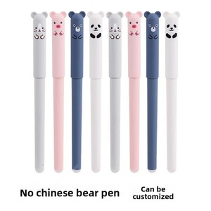 <span class=keywords><strong>Stylo</strong></span> effaçable <span class=keywords><strong>thermosensible</strong></span> en plastique, motif petit ours, bleu/noir, style dessin animé, idéal pour le bureau et l'école – Meilleures ventes - Product Image 1