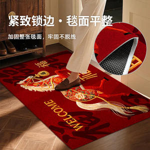 Tapis de porte d'entrée rectangulaire antidérapant pour l'Année du Cheval 2018, design en velours tissé à la machine pour l'entrée du Nouvel An chinois - Product Image 4
