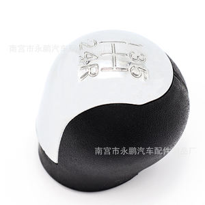 Car Gear <b>Knob</b> Aluminium Alloy Rustproof For Vauxhall Europe Manual Transmission <b>Shift</b> <b>Knob</b> - Product Image 2