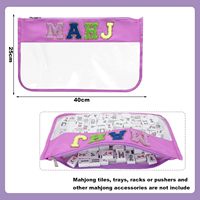 Sac fourre-tout Mahjong violet avec broderie de lettres, organisateur de rangement en toile pour tuiles et supports, sac de voyage grande capacité