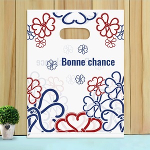 <span class=keywords><strong>Sac</strong></span> en plastique réutilisable HOYO tendance avec motif floral pastel et impression « Merci » pour cadeaux - Product Image 3