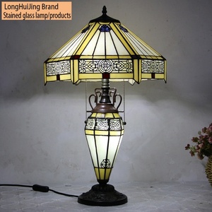 LongHuiJing 16" Tiffany Style LED Table Lamp-Dome Stained Glass Shade AC Powered <b>Bedside</b> & Reading Lamp with Light Base - Product Image 3