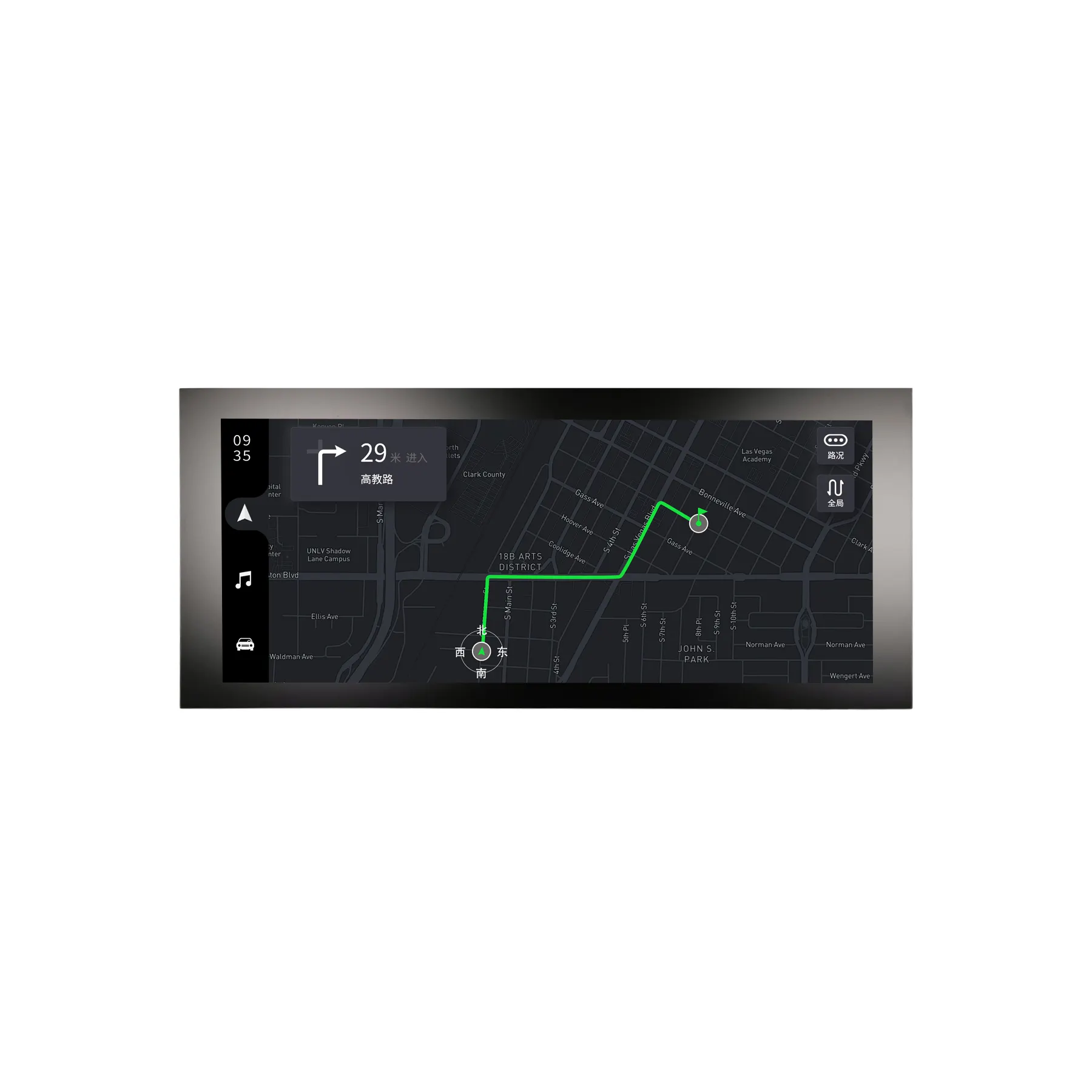 Pantalla Lcd Tft de 12,3 pulgadas 1920*720 navegación de coche pantalla Lcd automotriz interfaz lvds USB tipo-C