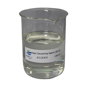 Inkt Remover Actieve Water Decoloring Vlokmiddel <span class=keywords><strong>Agent</strong></span> Voor Textiel Dye - Product Image 1