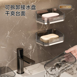 Jabonera Rectangular de Plástico para Montar en la Pared, con Drenaje Automático, Color Plata y Dorado, para Baño, Marca Chef Jun - Product Image 4