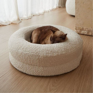 Ronde Grote Luxe Anti Angst Hondenbed Orthopedische Traagschuim Wasbaar Donut Huisdier Bed Duurzaam Voor Honden Katten Met Afneembare Hoes - Product Image 5