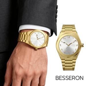 Reloj de Pulsera de Acero Inoxidable con Esfera Árabe, Totalmente Metálico, con Cristales, Personalizado, de Cuarzo, para Hombre y Mujer, en Oferta - Product Image 3