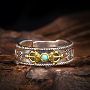 Tibetan Retro <b>Ring</b> Men and Women <b>Couple</b> <b>Ring</b> Vajra Six-Word Mantra Green Pine Demon Pestle Open <b>Ring</b> - Product Image 3