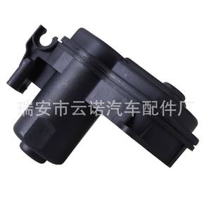 Moteur d'étrier de frein Mercedes-Benz ML A1669065401 12 Neuf pour remplacement et réparation - Product Image 5