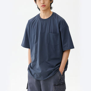 T-shirt pour homme en coton 100% de haute qualité, surdimensionné, 200g, col rond, tricoté, design uni, manches courtes, respirant, séchage rapide - Product Image 1