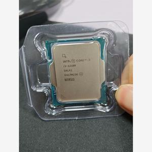 Procesador <span class=keywords><strong>Intel</strong></span> <span class=keywords><strong>Core</strong></span> de 12M de caché, procesador de 12M, (nuevo paquete a granel) - Product Image 3