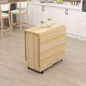 <span class=keywords><strong>Table</strong></span> à manger pliante moderne pour petit appartement, rectangulaire rétractable, simple, multifonctionnelle, combinaison de chaises facile - Product Image 1