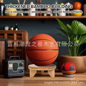 Présentoir de bureau en bois pour ballons de basket, présentoir pour ballons de rugby, étagère de rangement en bois massif pour salle d'équipement - Product Image 5