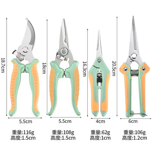 Garden Pruning <b>Shears</b> 4 Piece Set Stainless Steel Rubber Handle Manual Cutting Flower Stems Orchard Fruit Grape <b>Tools</b> - Product Image 2