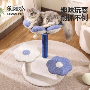 Árbol para Gatos Lezizi, Diseño Floral Azul, 49x49x55cm, Resistente a los Arañazos, para Gatos Pequeños - Product Image 1
