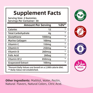 Venta caliente Etiqueta Privada todas las gomitas de colágeno de glutatión blanqueador de piel con brillo natural con zinc y ácido pantoténico - Product Image 2