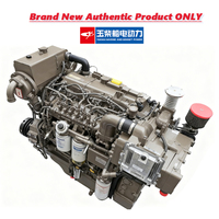 Moteur diesel marin chinois Yuchai série 4A 55HP-220HP Prix d'usine