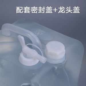 Piega tanica <span class=keywords><strong>da</strong></span> <span class=keywords><strong>10</strong></span> <span class=keywords><strong>litri</strong></span> con contenitore per maniglia vendita calda pieghevole per lo stoccaggio all'aperto dell'acqua della brocca - Product Image 5