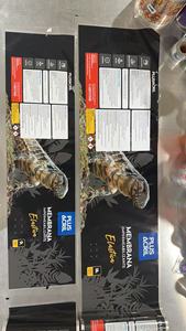 ถังสี 20 ลิตร ฟิล์มถ่ายเทความร้อน PP/PE - Product Image 2