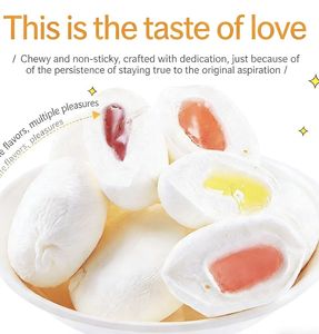 Vente en gros d'aliments halal, confiture de guimauves fruitées Xu Fuji en boîte pour les enfants - Product Image 3