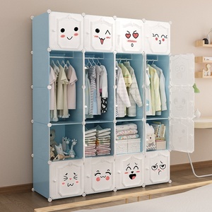 Meuble de rangement simple et moderne pour enfants, nouveau, pour la maison, chambre à coucher, pour bébé, garde-robe en plastique, design dessin animé, bleu - Product Image 3