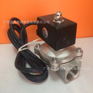 ZCA Series Vacuum Negative Pressure Solenoid <b>Valve</b> <b>Control</b> <b>Valves</b> Including ZCA-15 ZCA-20 ZCA-25 ZCA-32 ZCA-40 ZCA-50 - Product Image 3