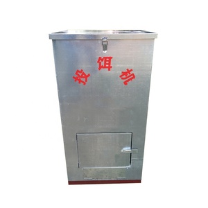 New Type Automatic Pond <span class=keywords><strong>Fish</strong></span> Food Feeder Schalen Automatische Fischfarm Feeder - Product Image 2