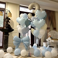 Ensemble de ballons en feuille d'aluminium à motif vague numérique et cœur, blanc laiteux, style INS, pour la décoration de fête d'anniversaire des garçons et des filles, personnalisable