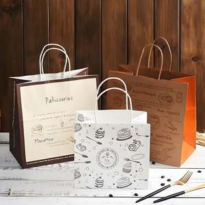 Factory Custom Printed Luxury Small Recycled Shopping <b>Bags</b> Gift <b>Paper</b> <b>Bags</b> with Business Name for Jewelry Packaging with Handle - Product Image 2