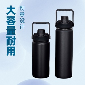 Sports Water Bottle 600ml Double Wall 304 Stainless Steel Outdoor Travel School Use Screw Cap - Product Image 4