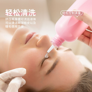 Extensión de pestañas <span class=keywords><strong>Lash</strong></span> <span class=keywords><strong>Lifting</strong></span> <span class=keywords><strong>Microblading</strong></span> Botella de lavado Squeeze puntiagudo suave Botella de enjuague de pestañas - Product Image 2