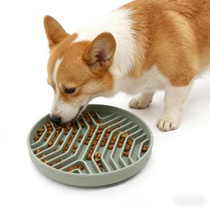 Ciotola in Silicone Anti-Ingozzamento <span class=keywords><strong>per</strong></span> Cani e Gatti, Ciotola <span class=keywords><strong>per</strong></span> Alimenti a Lenta Erogazione, Tappetino Antiscivolo <span class=keywords><strong>per</strong></span> Leccare, Mangiatoia Regolabile <span class=keywords><strong>per</strong></span> Animali Domestici - Product Image 4