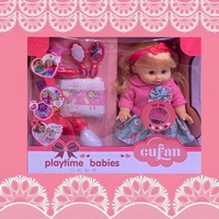 KSF 14 pouces en plastique Reborn poupées accessoires ensemble bébé Silicone eau potable semblant pour jouer jouets pour enfants filles modèle jouet