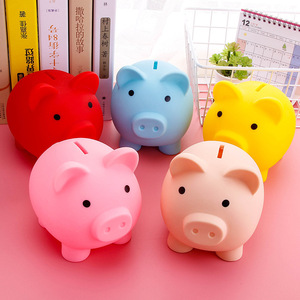 กระปุกออมสินรูปหมู Luckykoo กระปุกออมสินพลาสติกรูปหมู กล่องเก็บเงิน - Product Image 1