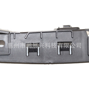 Support de pare-chocs avant pour Citroën C4L, référence 9687745480, pièce de rechange à clipser - Product Image 1