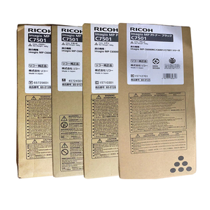 Copiatrice originale al 100% Ricoh MPC7501 6501 6000 7500 <span class=keywords><strong>con</strong></span> cartucce di <span class=keywords><strong>Toner</strong></span> a Chip - Product Image 2