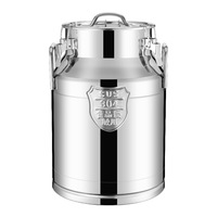 Conteneur de stockage hermétique en acier inoxydable 304 en gros, pot scellé anti-fuite avec clips de verrouillage pour la cuisine et l'usage commercial