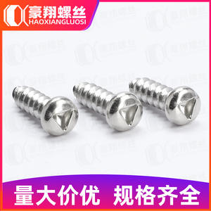 Саморез с круглой головкой и внутренним треугольным шлицем, специальный, антивандальный, из нержавеющей стали 304, 2.3, 2.6, 3.5, 4 - Product Image 4