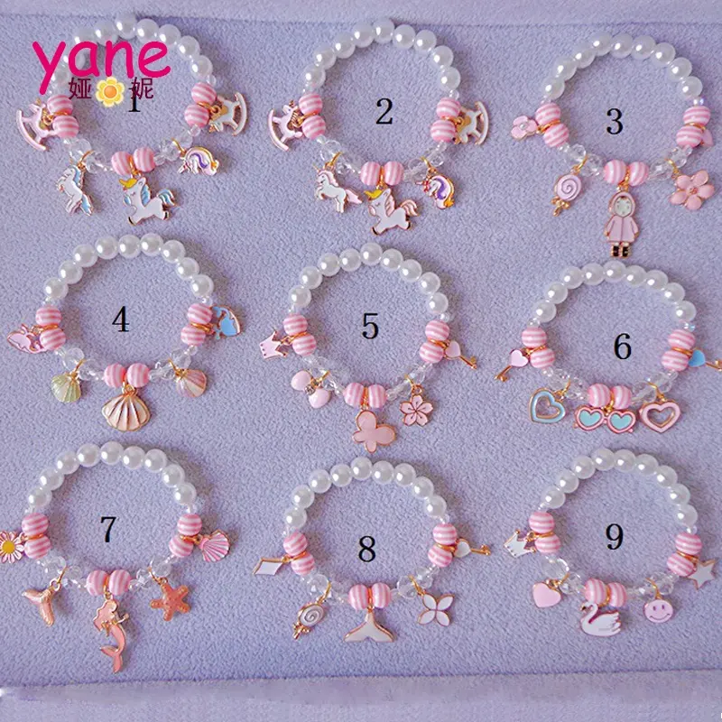 Children Pearl Bracelets Princess Little Girls Cute Unicorn Bracelets Decorative Beaded Accessories