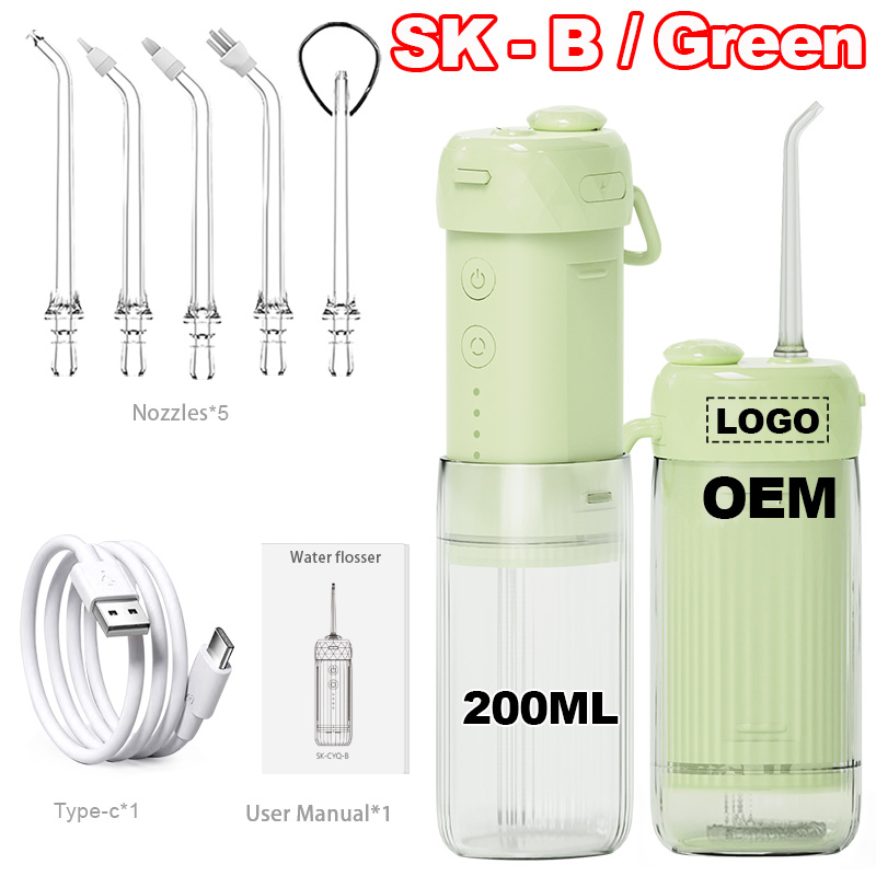 SK-B/Vert/200mL